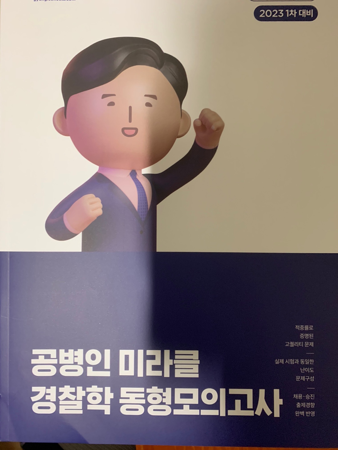 리뷰 업로드이미지